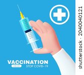 vaccination 3d design.... | Shutterstock .eps vector #2040040121