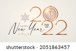 happy 2022 new year elegant... | Shutterstock .eps vector #2051863457
