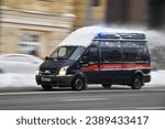 Small photo of Moscow, Russia - 17 November 2023: The car of the Russian Investigative Committee is driving through Moscow.