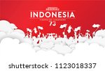 17 august. indonesia happy... | Shutterstock .eps vector #1123018337