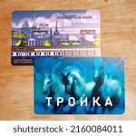 Small photo of Saint-Petersburg, Russia - 19 May, 2022:two Russian transport contactless cards. Plantain (Podorozhnik) card valid in St. Petersburg; and Moscow Troika card