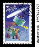 Small photo of Ankara, Turkey - 27 June 2021: A Hungary postage stamp shows European Space Agency Giotto and the Three Magi, Halley's Comet series. Circa 1986...