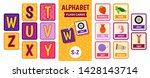 aplhabet flash cards.... | Shutterstock .eps vector #1428143714