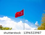 Turkish Flag Waving At Blue Sky....