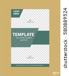 flyer concept brochure template ... | Shutterstock .eps vector #580889524
