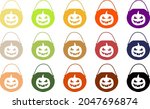 vector of the colorful pumpkins | Shutterstock .eps vector #2047696874