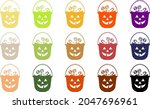 vector of the colorful pumpkins | Shutterstock .eps vector #2047696961