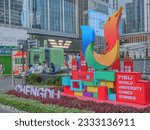 Small photo of CHENGDU, CHINA - May 17, 2023: Banner and slogan of "the 31st Summer World University Games (Chengdu 2021 World University Games)" in Chengdu, China. The slogan is "Chengdu Makes Dreams Come True".