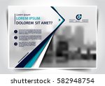 vector brochure  flyer ... | Shutterstock .eps vector #582948754