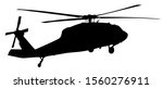 Helicopter Silhouette Vector...