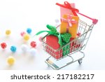 gift box | Shutterstock . vector #217182217