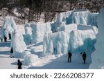 Small photo of Chitose, Hokkaido , Japan - January 04, 2023: Mind boggling Ice Festival near the lake.
