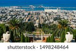 Israel Haifa City Park View...