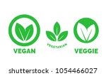 vegan logo green leaf label... | Shutterstock .eps vector #1054466027