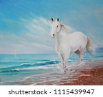 Painting A Horse Running On The ...