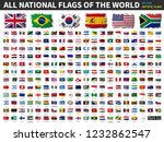 all national flags of the world ... | Shutterstock .eps vector #1232862547