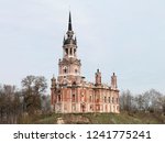 St. Nicholas Cathedral In...