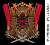 traditional samurai mask logo ... | Shutterstock .eps vector #1977142667