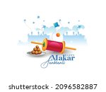  illustration of happy makar... | Shutterstock .eps vector #2096582887