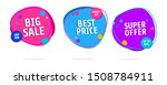 discount price sale banners ... | Shutterstock .eps vector #1508784911