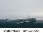 Standing on Abandoned Plane in Iceland
