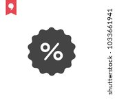 percentage vector icon | Shutterstock .eps vector #1033661941