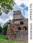 Small photo of Brody, Ukraine - june, 2021: The ruins of The Old fortress synagogue of Brody "Brody Kloiz", Lviv region of western Ukraine.