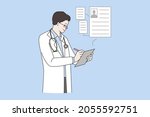 man doctor in white medical... | Shutterstock .eps vector #2055592751
