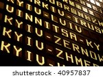 railway station timetable | Shutterstock . vector #40957837