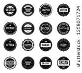 a vintage badge design set. | Shutterstock .eps vector #1258071724