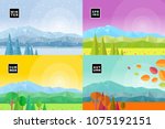 set of vectorial flat... | Shutterstock .eps vector #1075192151