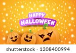 halloween horizontal web banner ... | Shutterstock .eps vector #1208400994