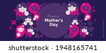 mom's day. women's day. vector... | Shutterstock .eps vector #1948165741