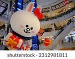 Small photo of BANGKOK, THAILAND - NOVEMBER 18, 2022: CONY Huge Balloon, Brown is a famous LINE friends character. It's launched in 2011.