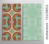 vertical seamless patterns set  ... | Shutterstock .eps vector #721158511