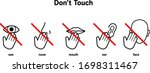 signs to prevent virus... | Shutterstock .eps vector #1698311467