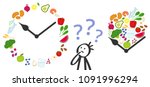 when to eat  intermittent... | Shutterstock .eps vector #1091996294