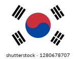 vector flag of the republic of... | Shutterstock .eps vector #1280678707