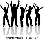 people dancing   vector | Shutterstock .eps vector #1109257