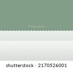 zig zag lines pattern. wavy... | Shutterstock .eps vector #2170526001
