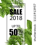 vector illustration summer sale ... | Shutterstock .eps vector #1111913957