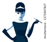 audrey hepburn vector