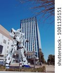 Small photo of March 12, 2018 Aomi, Koto-ku, Tokyo-to, Japan : Japan's Unicom Gundam