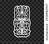 tiki mask. sample of maori or... | Shutterstock .eps vector #1928982947