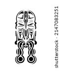 maori style face. ready tattoo... | Shutterstock .eps vector #2147083251