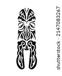 maori style face. tattoo... | Shutterstock .eps vector #2147083267