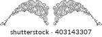 scrolls vector ornate frames... | Shutterstock .eps vector #403143307