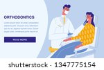 orthodontics flat vector... | Shutterstock .eps vector #1347775154