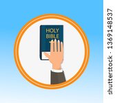 hand  palm on holy bible flat... | Shutterstock .eps vector #1369148537