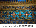 thai traditional patterns and... | Shutterstock . vector #1208705254